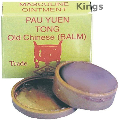 Pau yuen tong old chinese - tong,
