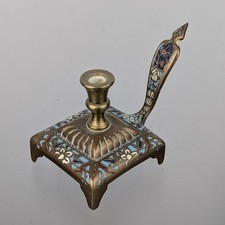 Vintage Miniature Brass Enamel