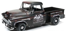American muscle awss115 18 - awss115, 1/18
