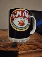 Yam Yam Black Country Marmite