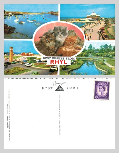 Vintage postcard best - postcard, wishes