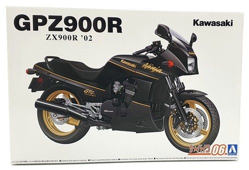Aoshima scale kit 06312 - aoshima, 1/12