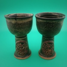 Tremar UK 1970’s Large Cornish Stoneware Brown Rustic Wine Goblets