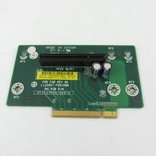 HP PROLIANT DL180 G5 SERVER