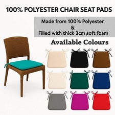 Removable Tie On Chair Seat
