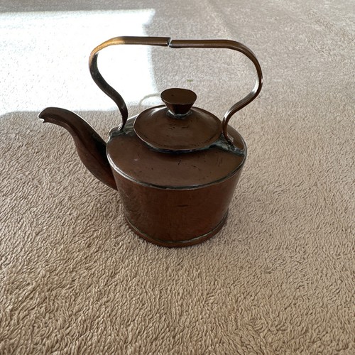 Vintage miniature copper - , /