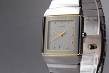 [Near MINT] Rado Jubile