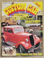 CUSTOM CAR Magazine Aug 1973