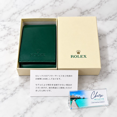 Rolex green service watch - green,