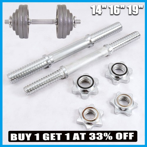 2pcs dumbbell bars - 2pcs,