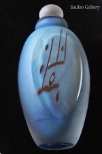 Stunning Vintage 1986 Signed