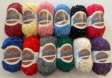 King Cole Yumtastic ~ 100g