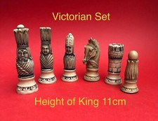 LATEX MOULDS VICTORIAN  SET