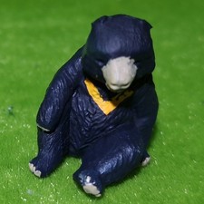 ⭐️CUSTOM BRITAINS Zoo -