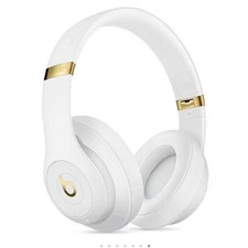 Beats By Dr Dre Studio3