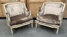 PAIR LOUIS XVI STYLE CHAIRS