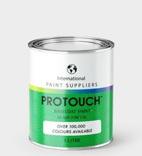 LAND ROVER 961 EPSOM GREEN