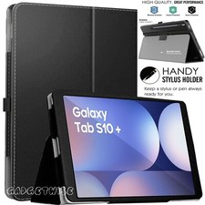 Leather Flip Stand Case for