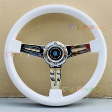 Universal 14inch ABS White