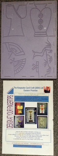 Keepsake card craft hard - craft,
