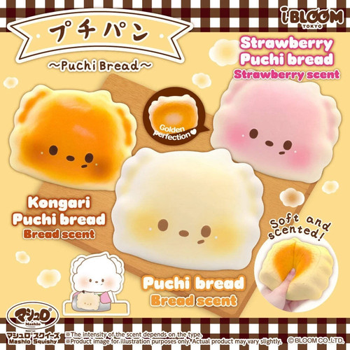 Ibloom squishy puchi - squishy, bread