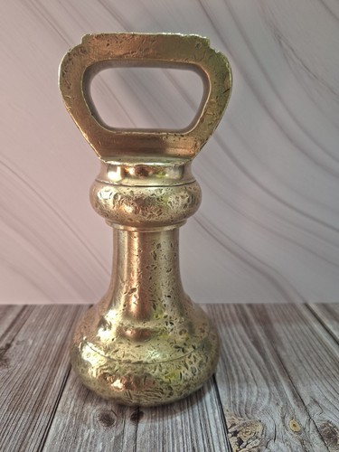 Avery 7lb brass - 7lb,
