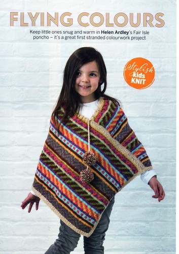 Pull out knitting pattern - ~, pull-out