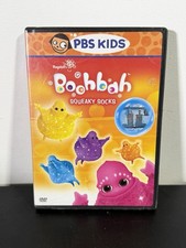 Boohbah Squeaky Socks DVD Used