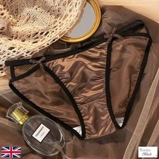 UK, Sexy Men Briefs, Panties