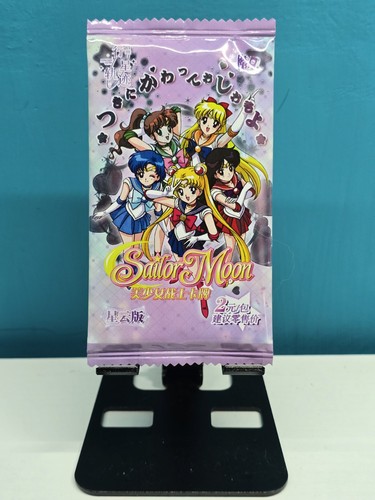 Sailor moon trading - moon, packs