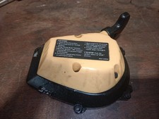 JCB Petrol Hedge Cutter