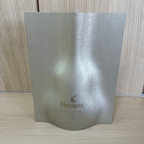 Hennessy paradis rare - paradis,