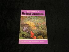 The Small Greenhouse