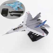 1:100 Russian Mikoyan MiG-35
