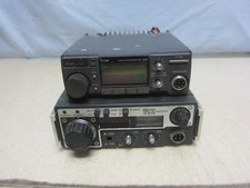 ICOM IC228 144MHz FM