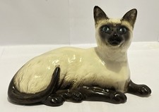 ROYAL DOULTON CERAMIC SIAMESE