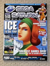 Official Sega Saturn Magazine