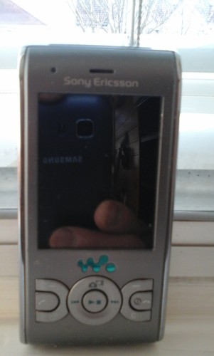 Sony ericsson walkman w595 - ericsson,