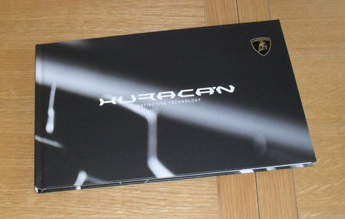 Lamborghini huracan hardback - huracan,