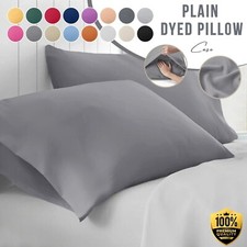 Housewife Plain Pillow Cases