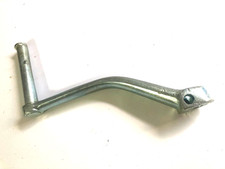 Vintage Rare BSA KICK START