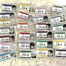 Jujutsu Kaisen Name Badge Set