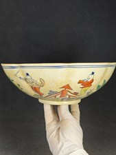 Chinese Ming Dynasty Chenghua