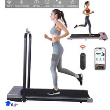 12km/h Electric Treadmill Running Walking Machine Manual Incline With Remote Pad