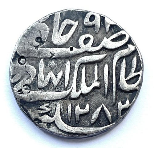 Indian silver rupee - silver,