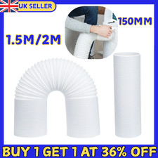 1.5M/2M Flexible Air