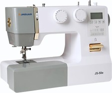 Jaguar JS-50E Sewing Machine | 24 Stitches | Servo Motor | LED | Voice Guide