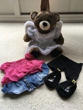 Build A Bear Bearemy Rare