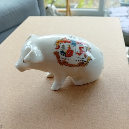 Vintage unbranded crested - vintage,