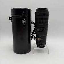 Nikon AF MICRO NIKKOR 200mm